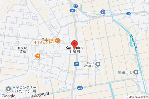 ステップゴルフプラス三条烏丸店
