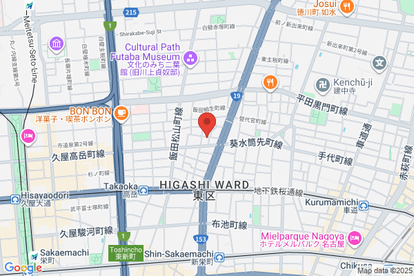 料理や 化粧