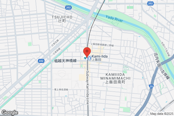 ドミノ・ピザ庄内通駅前店