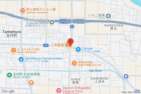 サンヴァーテックス株式会社　伊勢崎営業所