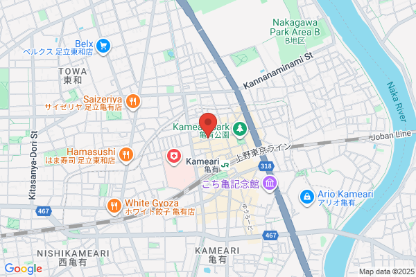 JUST MEAT　池袋店