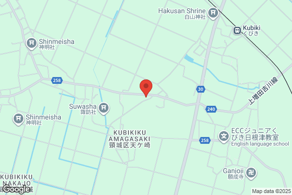 神戸カトウ法律事務所