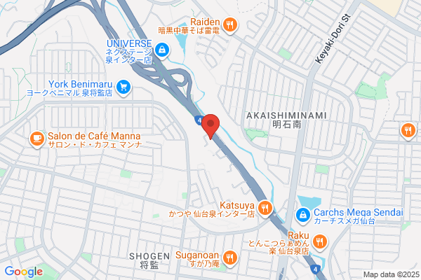 ENEOS Dr.Driveセルフ栗原中央店(ENEOSフロンティア)