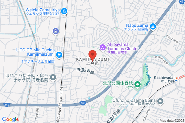スシロー 海老名店