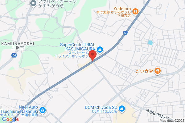 セカンドストリート木田余店