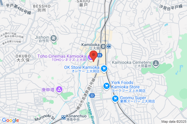 iCracked Store イオンモール甲府昭和