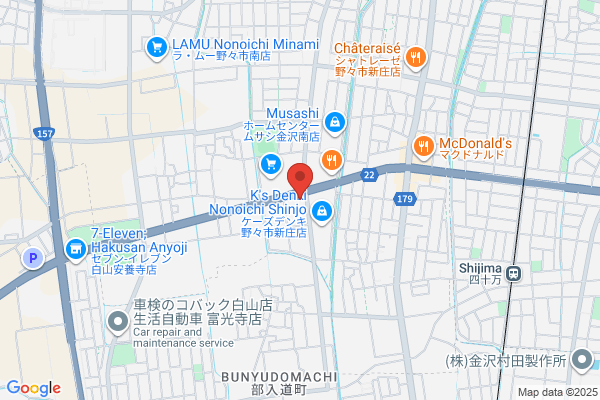 ENEOS Dr.Driveセルフみどりが丘店(ENEOSフロンティア)
