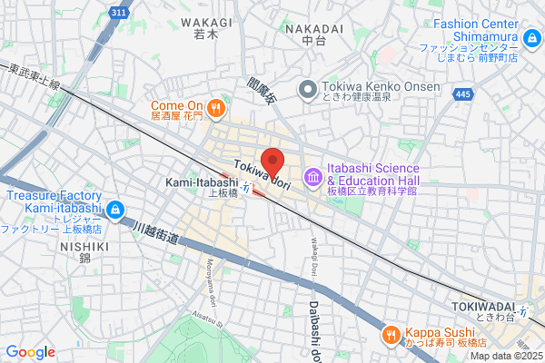 PUDOステーション　IT003　マルエツ　四葉店