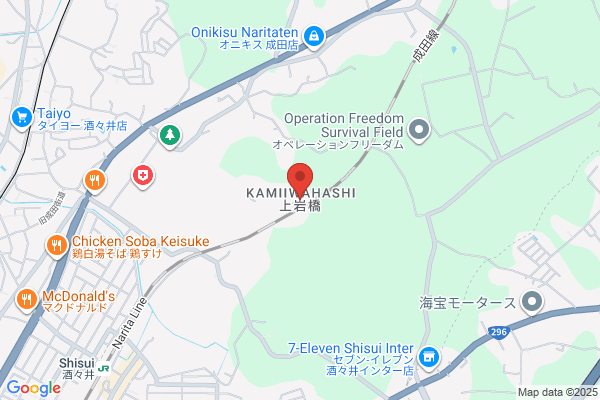 レッドバロン佐倉