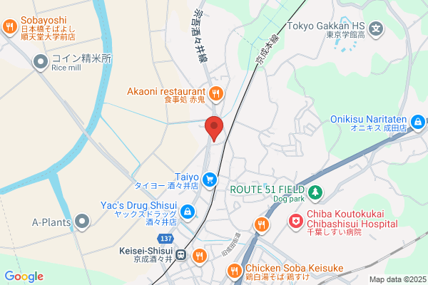 【スタジオアリス 成田店 に移転統合】 スタジオアリス イオンタウン成田富里店