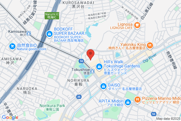 JTBウエディングデスクリバーサイド千秋長岡（JTBリバーサイド千秋長岡店内）