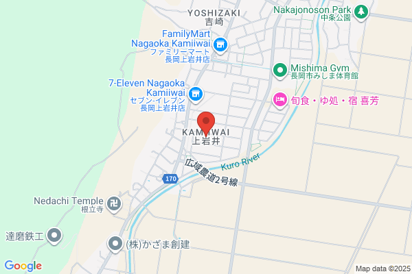 有限会社 斎藤塗装店