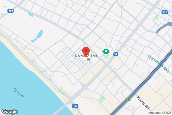 おたからや 千城台店