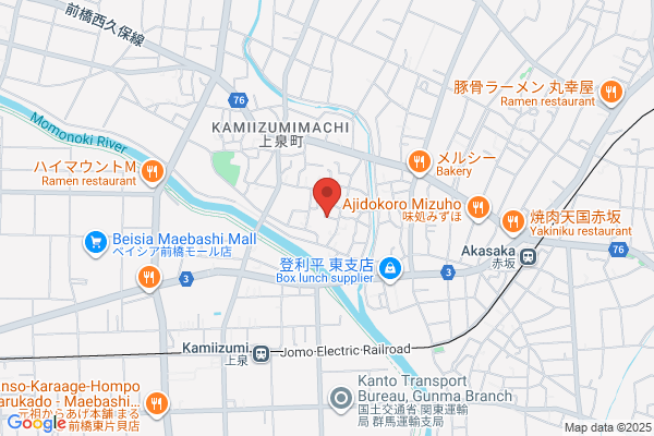 Fuerza英会話教室