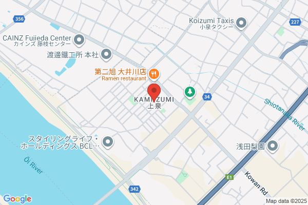 サンヴァーテックス株式会社　伊勢崎営業所