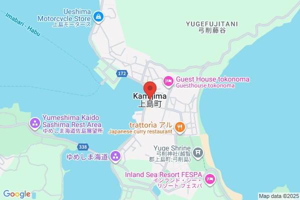 杏林堂ドラッグストア 新原店
