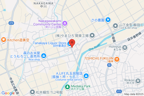 ENEOS Dr.Driveセルフ秩父上野町店(ENEOSフロンティア)
