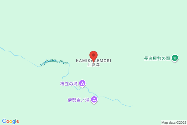 ほっともっと 秩父中宮地店