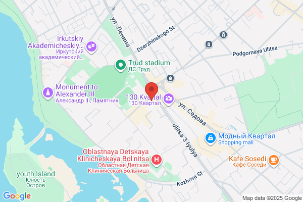 ECCO (エコー) 流山おおたかの森SC店