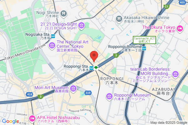ZERO Style Bar HOTARU