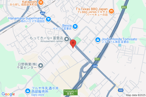 WonderGOO TSUTAYA ひたち野うしく店