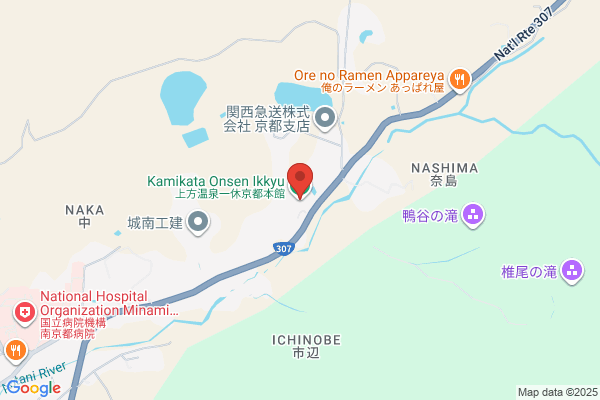 クラシアン八代営業所