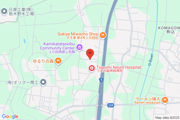 ゲオ三和店