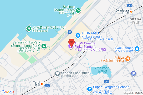 CORNERS SPORTSAUTHORITY 京都桂川