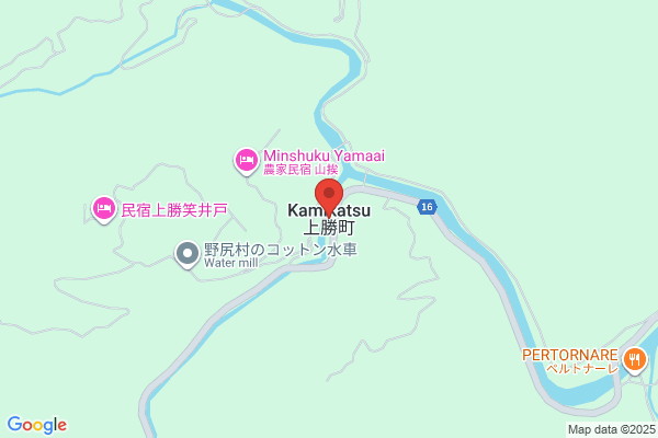うまい処 京てんとう