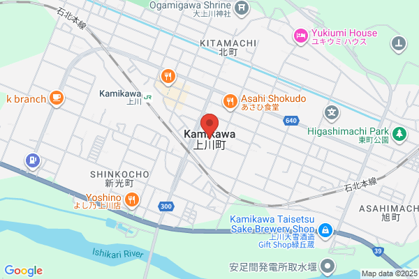 からあげ、定食、丼 がブリチキン。イオンモール長久手店