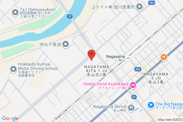 PUDOステーション　ヤマト運輸　尾張旭本地センター