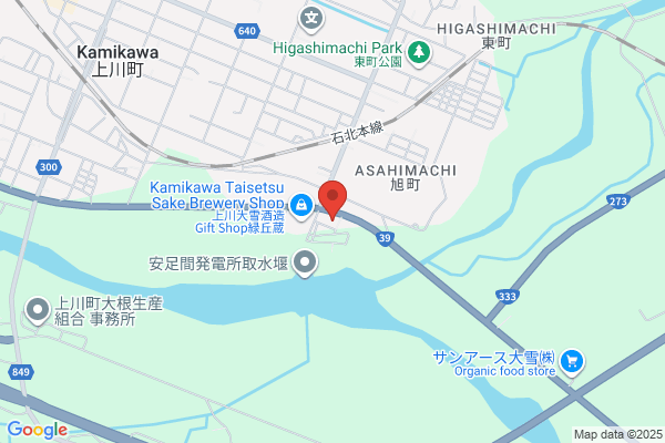 cafeひな