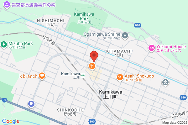 ENEOS Dr.Driveセルフ秋川店(ENEOSフロンティア)