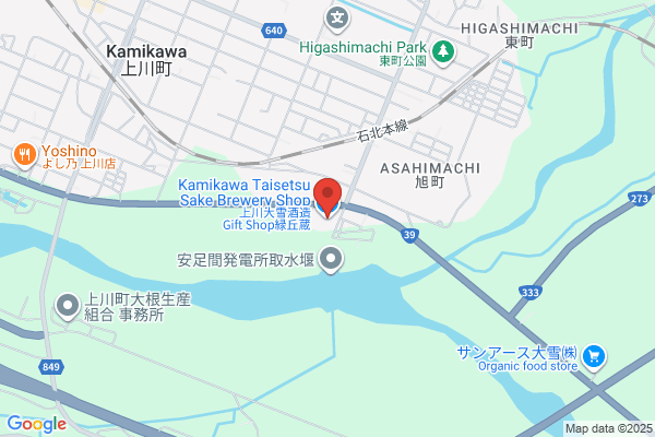 たまちゃんshop