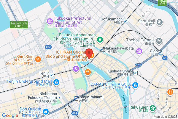 Regus - Fukuoka, Hakataeki Hakataguchi