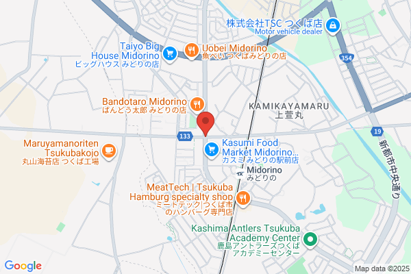 調剤薬局ツルハドラッグ 富士見ヶ丘店