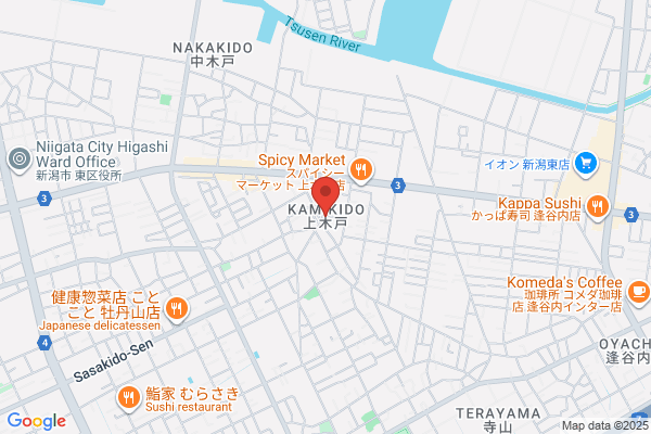 そよかぜ薬局