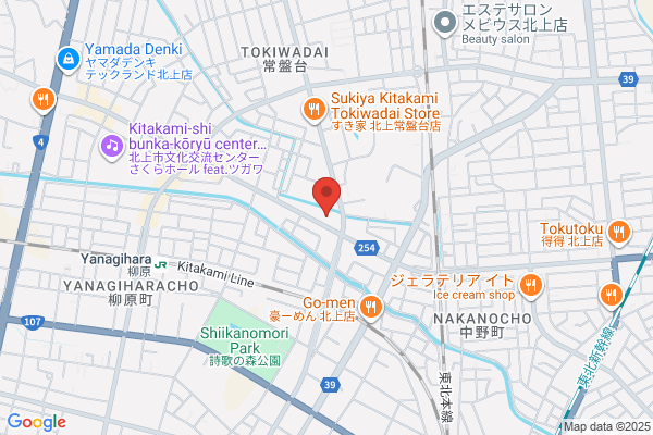 ENEOS Dr.Driveセルフ岸田堂店(ENEOSフロンティア)