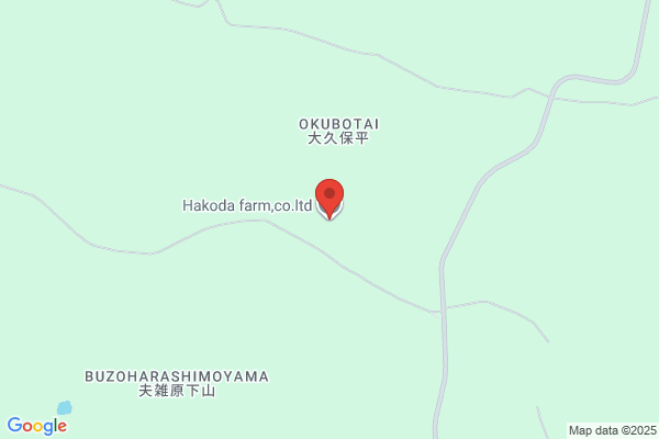医療法人たんぽぽ会歯科　東住吉院