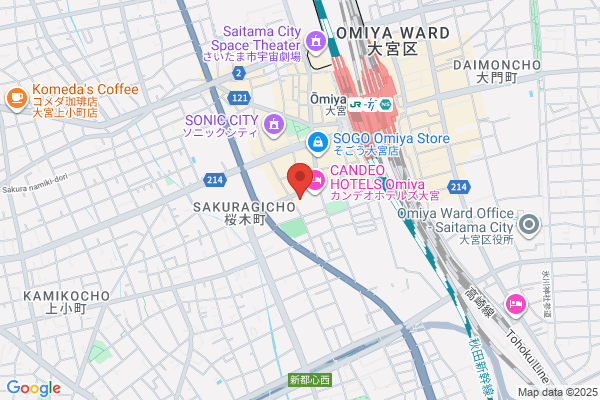 高ようじ 大宮 - takayoji omiya