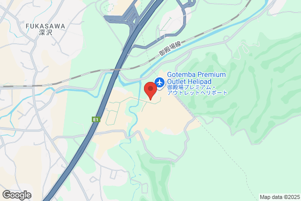 Nike Unite Gotemba