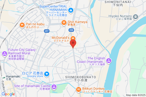 ツルハドラッグ花巻本館店