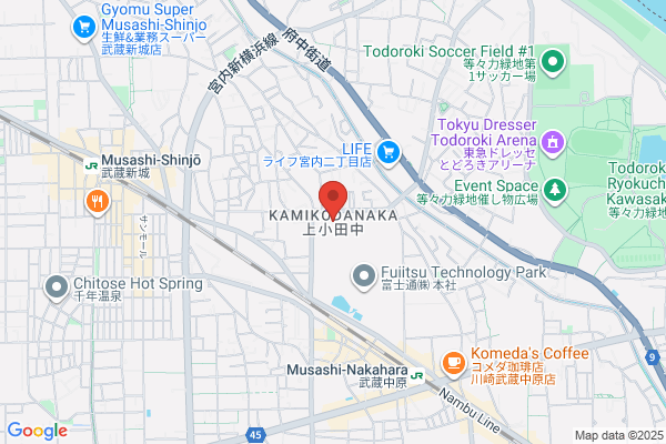 リーフ整骨院