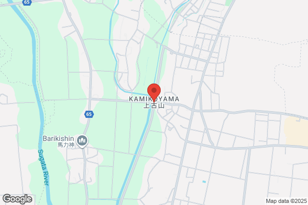 ウエルシア宇都宮五代店 (調剤薬局)