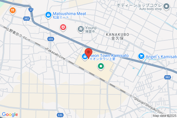 PUDOステーション　ヤマト運輸　おいらせセンター