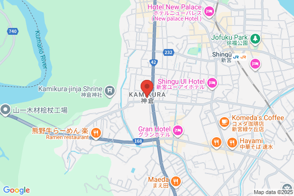 ゲオ新宮店