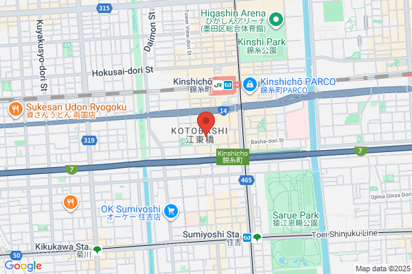 TKPメトロポリタン盛岡カンファレンスセンター NEW WING