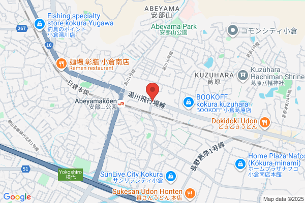 買取専門店 おたからや 小倉原町店