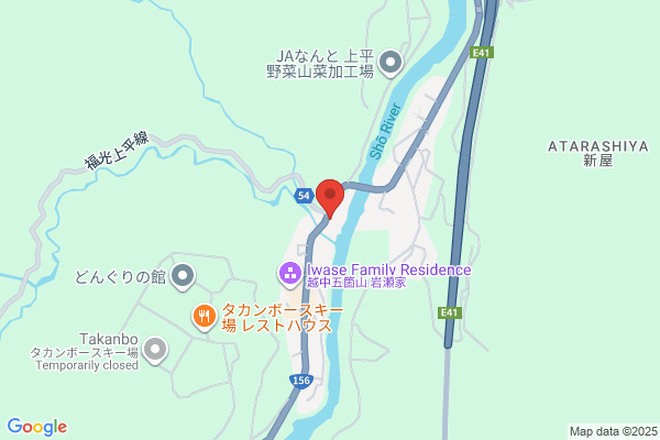 イデックスグループ セルフ下石田SS ENEOS