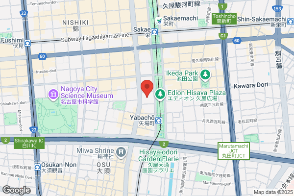 Miu Miu Nagoya Matsuzakaya